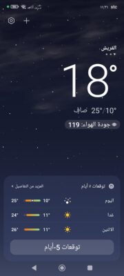 15208afe-77bb-4345-98af-367b06d4b948