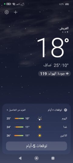 15208afe-77bb-4345-98af-367b06d4b948