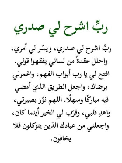 560769929_1160597679542107_2501742052995423077_n