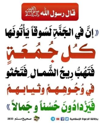 548923559_1237757944818696_3058667765751489009_n