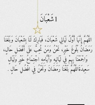 617878158_1201318968803475_1310188422533592483_n