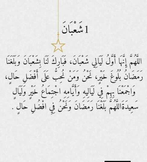 617878158_1201318968803475_1310188422533592483_n