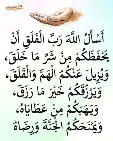 f565c6b8-0109-484c-8623-3ef0f4b7fffa