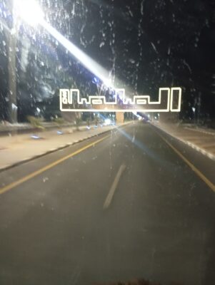 11559077-5333-4b07-9319-f9b5c573fd5f