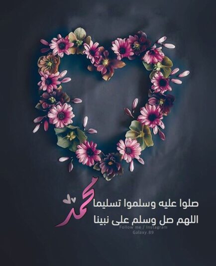 16f11e73654da4547fd8bc9bfe4ba2d5