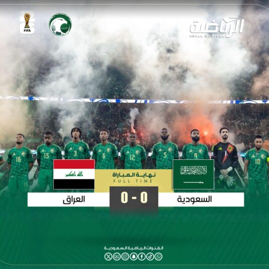 صورة واتساب بتاريخ 1447-04-25 في 23.02.21_75fd4c46