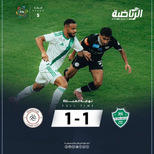 صورة واتساب بتاريخ 1447-04-25 في 23.02.22_61154e7d