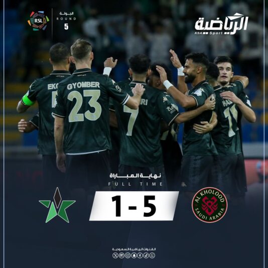 صورة واتساب بتاريخ 1447-04-25 في 23.02.22_a1550ce1