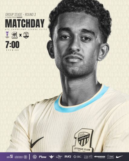 صورة واتساب بتاريخ 1447-04-29 في 22.30.24_b0c4c7fd