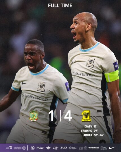 صورة واتساب بتاريخ 1447-04-29 في 22.30.25_4eeb4975