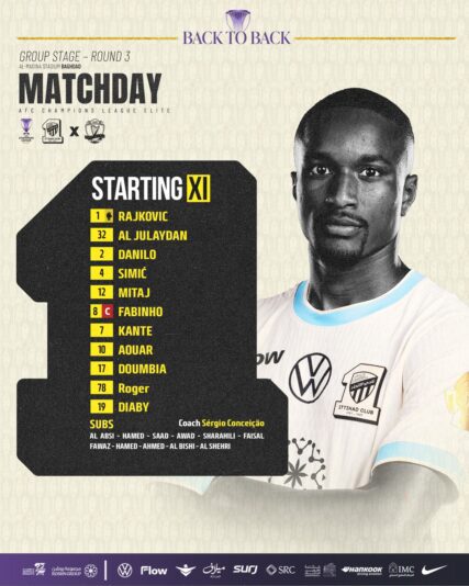 صورة واتساب بتاريخ 1447-04-29 في 22.30.25_5db96d5a