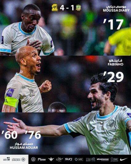 صورة واتساب بتاريخ 1447-04-29 في 22.30.26_dbd52fbd