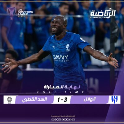 صورة واتساب بتاريخ 1447-04-30 في 00.43.31_928ef6d5