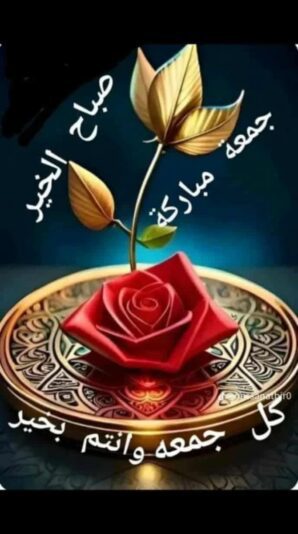 92896a7b-80c7-4b99-b1a0-bbabd5600882