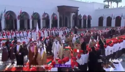 فيديو واتساب بتاريخ 1447-06-13 في 00.09.41_9f342d3e