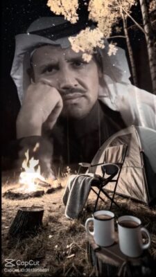 فيديو واتساب بتاريخ 1447-05-23 في 12.49.17_6080a7fc