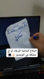 AQNhCqOZgI0FF_HuXZnxPlGRifGxlf-QiC7D2j5NdcowS0CX-GrJWc0d71ldCpiinDcBf0y0HUgEip79AgikK-_mvwdr1VNcnlRNlGTJkhkqJw