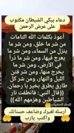 AQOJWoFwRJpZnTZEV6SBZTeuwH173nnSRi8l2gSieIwPBo8Ezlqk3mIijG7K6P3QBb_PX_YUWubIFwQQmj7MtmcnRNZexteHrHcrYjg