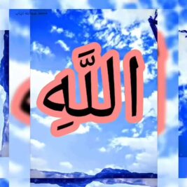 AQNGbLghW9tq-cDxkjftxend-89gz6w5aIOQ2kT2ehg7Uc37w3tVkXAVOKdVpU1hgkAFZUXmrZB8VM9FGnEqmhACwGoVjy5hfpUfwabGhM3nGQ