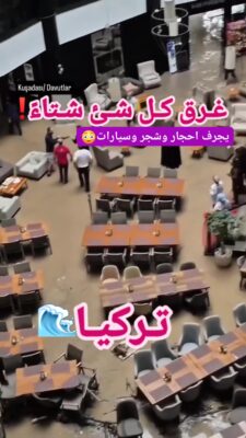 39K views · 848 reactions 🚨🌊🌧️ امطار طوفانيه في تركيا ❗ هذا ليس عاديا! الفيضانات في كل مكان بعز الشتاء. #الفيضانات في كوشاداسي (#آيدين، #تركيا، 22.01.2026)
