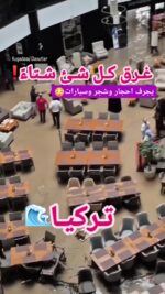 39K views · 848 reactions 🚨🌊🌧️ امطار طوفانيه في تركيا ❗ هذا ليس عاديا! الفيضانات في كل مكان بعز الشتاء. #الفيضانات في كوشاداسي (#آيدين، #تركيا، 22.01.2026)