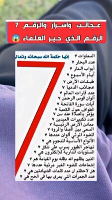 AQPd9vdLM2iHxFZ3nehIyvfgwxZbRHN1CndBs0uaK9A5_ZzrGHHzWJHYBo1dH4HQpqtn_gvyqdLwkyr_J5XYimHwCorR50IqjELr1HEopYHA9A