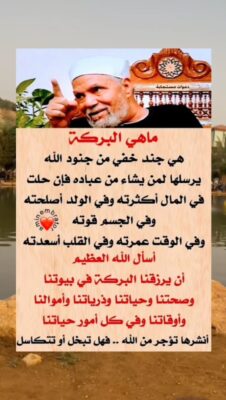 AQNqI-PweRf5OgITJvlpJTw1j1sk1wm0kHu8P4Pf0LXbA_AkfzSvWq162ZlD7FQF4QbU89ajXV60cNxZQFpMKLVHSJV7ebPqIeD5eBZMGt-uKg