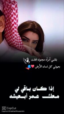 WhatsApp Video 2026-02-08 at 2.29.35 AM