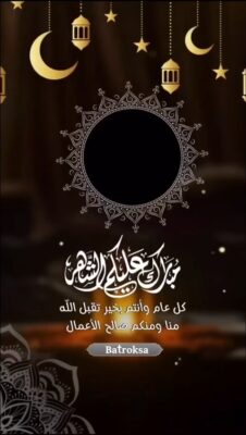 WhatsApp Video 2026-02-16 at 8.44.50 PM