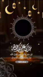 WhatsApp Video 2026-02-16 at 8.44.50 PM