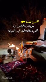 WhatsApp Video 2026-02-16 at 8.44.51 PM