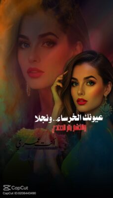 WhatsApp Video 2026-02-08 at 2.29.31 AM