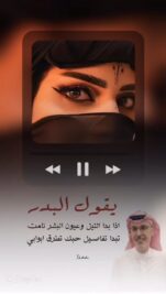 WhatsApp Video 2026-02-08 at 2.29.08 AM