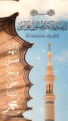 فيديو واتساب بتاريخ 1447-05-23 في 12.49.19_89268ecd