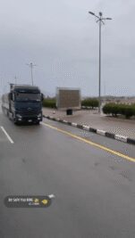 فيديو واتساب بتاريخ 1447-05-30 في 04.46.26_1f29c853