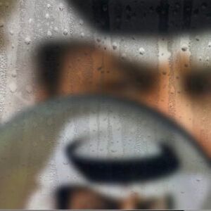 Profile photo of Al-Mirqab