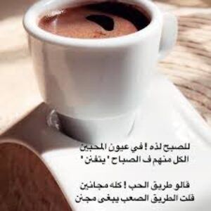 Profile photo of رائد الشهراني