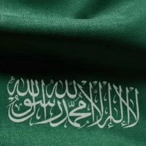 Profile photo of مقبل الحربي