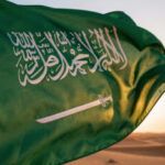 Profile photo of منيره